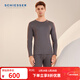 舒雅（Schiesser）男士加厚阿米諾Plus系列氨基酸含羊毛雙層保暖內衣套裝E5/23895W 寶藍 XL 【80-90公斤】