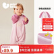 迷你巴拉（minibala）【抗靜電】嬰幼兒毛絨外出連體衣?lián)u粒絨可外穿寶寶衣服2025秋新款