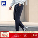 FILA 斐樂(lè )官方男士針織長(cháng)褲2025年秋冬簡(jiǎn)約健身直口運動(dòng)褲跑步訓練褲