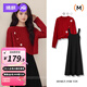 婧麒（JOYNCLEON）孕婦裝連衣裙紅色套裝秋冬季2025新款穿搭小個(gè)子毛衣裙子周歲 紅色毛衣+黑色背心裙 L