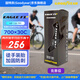 固特異（Goodyear）自行公路車(chē)700×30輪胎 EAGLE F1R 競賽級輕量全能型開(kāi)口外胎 黑