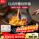 神田家用鐵鍋老式日本窒化炒鍋無(wú)涂層物理不粘鍋炒菜鍋精鐵炒鍋 鐵神三代 （已開(kāi)鍋含鍋蓋） 33cm