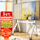 ProPre 55-120英寸電視機移動(dòng)推車(chē) 視頻會(huì )議電視掛架 廣告機商顯屏電視支架教學(xué)機一體落地支架掛架-白色
