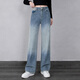 絲柏舍萊賽爾高腰闊腿褲女2026春裝新款韓版垂感燙鉆長(cháng)款牛仔褲