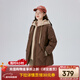 艾萊依（ERAL）冬季新款假兩件羽絨服女連帽寬松時(shí)尚保暖棒球服外套上衣 蜜茶棕 M 160【建議110-130斤】