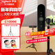 羅技（Logitech）C1000e/s高清直播攝像頭4K廣角變焦筆記本臺式電腦攝像頭外接usb視頻通話(huà)會(huì )議網(wǎng)課內置麥克風(fēng) 4K 羅技C1000E＋1.6m支架【一對一調試】