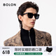 BOLON暴龍眼鏡偏光防曬百搭太陽(yáng)鏡開(kāi)車(chē)防風(fēng)墨鏡男女新年禮物 BL3151C10