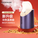 金稻 蒸臉儀美容儀器面部噴霧補水儀蒸汽機冷熱蒸臉器加濕器冷熱溫八大模式KD2310 生日禮物年會(huì )禮品