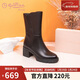 金利來(lái)（Goldlion）女鞋粗跟中筒靴子秋冬時(shí)尚裸靴加絨保暖媽媽短靴女黑色36