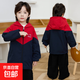 新款兒童罩衣防水防臟防風(fēng)中大童羽絨服護衣男女寶寶外穿畫(huà)畫(huà)冬季 紅色拼藏青色（精品防水牛津布） 160碼（建議身高143-155厘米）