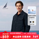 諾帝卡（NAUTICA）【商場(chǎng)同款】男裝25秋冬新款葫蘆形壓線(xiàn)襯衫領(lǐng)羽絨服JO5316 藏青4NV M