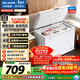 美菱（MeiLing）201L單溫家用冰柜減霜直冷定頻一級能效-35°深冷機械控溫彩鋼面板BC/BD-201DT白國家補貼