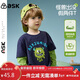 ASK JUNIOR【假兩件】?jì)和L(cháng)袖T恤26春中大童怪獸圖案小童打底衫男童上衣