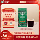 星巴克（Starbucks）派克市場(chǎng)咖啡豆200g 中烘100%阿拉比卡豆門(mén)店同款 手沖黑咖啡