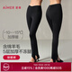 愛(ài)慕內衣保暖打底褲女含綿羊毛可外穿踩腳彈力五層加厚秋褲打底保暖褲 經(jīng)典黑400 L (170)