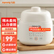 九陽(yáng)電燉鍋小容量家用寶寶煮粥鍋嬰兒輔食鍋煲湯燕窩電燉盅家用白瓷膽 1L 【白瓷內膽/防燙把手】