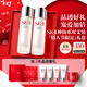SK-II神仙水75ml*2瓶精華液sk2化妝品護膚品套裝禮盒水乳情人節禮物女