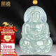 鳳禧珠寶冰種翡翠觀(guān)音吊墜男士款黃金珠天然玉石項鏈玉墜新年禮物高端