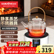 金灶（KAMJOVE） 迷你電陶爐煮茶養生茶爐家用泡茶煮茶爐功夫泡茶爐燒水茶具罐罐烤奶 CH-90 白色（單爐）
