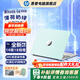 惠普星BOOK14 新ultra系列筆記本電腦  流暢辦公學(xué)習PS游戲畫(huà)圖CAD編程看劇上網(wǎng) 薄荷奶綠 【補貼】U5-125H/16G/1TB/2.5K 附配件套餐