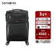 新秀麗（Samsonite）行李箱 ENCODE總裁系列 高端商務(wù)拉桿箱軟箱登機箱 耐用多夾層HO0 HO0*016-20英寸
