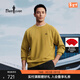 比音勒芬【雙面針織肌理】春秋款男士新年休閑印花肩袖圓領(lǐng)長(cháng)袖T恤上衣 73芥黃色 M