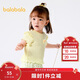 巴拉巴拉寶寶短袖t恤嬰兒女童上衣2025夏裝甜美精致洋氣舒適209225117003