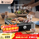 WMF 德國福騰寶家用電焗燒烤爐 雙層無(wú)煙電烤爐烤肉鍋烤盤(pán)烤串機 燒烤爐 1層