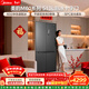 美的（Midea）M60系列513升十字門(mén)冰箱超薄零嵌入自動(dòng)制冰機雙系統雙凈化MR-539WUSIPZE國家補貼