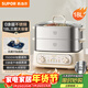 蘇泊爾（SUPOR）0涂層不銹鋼蒸屜電蒸鍋 電煮鍋 家用多功能涮火鍋 燉蒸煮一體電熱鍋 18L大容量多用途鍋ZN30FK1069