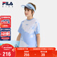 斐樂(lè )【絲柔棉】斐樂(lè )童裝兒童短袖T恤2025年夏季男中大童上衣