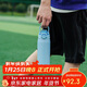 樂(lè )扣樂(lè )扣（LOCK&LOCK）人魚(yú)線(xiàn)保溫保冷杯 316不銹鋼男女學(xué)生便攜運動(dòng)水杯子720ML藍色