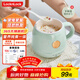 樂(lè )扣樂(lè )扣養生杯燒水杯 電煮杯電熱水杯加熱水杯迷你養生壺熱奶杯電燉杯旅行戶(hù)外EJC3125GRN