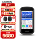 佳明（GARMIN）Edge1050公路山地車(chē)碼表地圖GPS語(yǔ)音導航團騎戶(hù)外騎行裝備