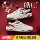 特步皓白丨男鞋運動(dòng)板鞋秋冬防滑耐磨保暖新年紅色馬年CNY鞋子男