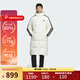 阿迪達斯（adidas） 長(cháng)款羽絨服男款女款 25冬季防寒保暖運動(dòng)休閑連帽過(guò)膝鴨絨服外套 KC2497 白色/男女同款 M
