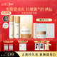 谷雨第三代雪肌美白水乳霜套裝禮盒去黃提亮補水保濕生日新年禮物