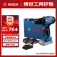 博世（BOSCH）電鉆沖擊鉆手電鉆起子機起擰平鉆沖擊三合一18V鋰電GSB183-LI雙電