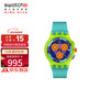 斯沃琪（Swatch）瑞士手表 霓虹潮汐 新年禮物 考試表 時(shí)尚石英表SUSJ404