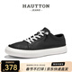 皓頓（HAUT TON）[向佐同款]男鞋頭層牛皮秋冬透氣超輕板鞋休閑鞋小白鞋男b217