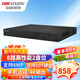 ?？低暎℉IKVISION） 網(wǎng)絡(luò )監控硬盤(pán)錄像機NVR 刻錄機高清監控器 主機安防設備 家用?？当O控錄像機手機遠程監控店鋪00 8路網(wǎng)絡(luò )主機 雙盤(pán)位 DS-7808N-R2 不含硬盤(pán)