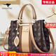 雪愛(ài)袋鼠高端真皮女士手提包品牌中年女包2025新款送媽媽生日母親節禮物女 高檔古銅色[禮盒+錢(qián)包]