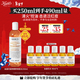 科顏氏（Kiehl's）金盞花植物精粹爽膚水250ml 祛痘控油 新年禮物