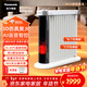 松下（Panasonic）電油汀取暖器家用電暖器電熱暖氣片電烤爐大面積全屋升溫2025冬季新款3D仿真炭火火焰 13片 語(yǔ)音控制 DS-D217ACW雙U管/仿真炭火
