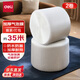 得力（deli）2卷加厚氣泡膜35米*20cm*0.5kg 包裝氣泡袋泡泡紙珍珠棉打包泡沫紙搬家快遞搬運防震氣泡膜 JF214