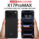 樂(lè )視TV X17ProMax 全新Ai智能手機八核超薄大屏游戲電競安卓百元學(xué)生老年專(zhuān)用可用5G卡長(cháng)續航 64GB 黑色