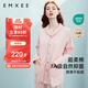 嫚熙月子服 春秋產(chǎn)后家居服居家外出喂奶哺乳睡衣2件套孕婦睡衣套裝L