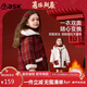 ASK JUNIOR【含綿羊毛】?jì)和馓锥写笸咏q保暖格紋女童呢子大衣拜年服