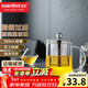 金灶（KAMJOVE） A系列茶道杯飄逸杯耐熱玻璃泡茶壺不銹鋼內膽辦公室茶具花茶壺 A-01 350ml