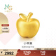 周生生 黃金轉運珠Charme足金蘋(píng)果串珠不含手鏈繩85391C定價(jià)